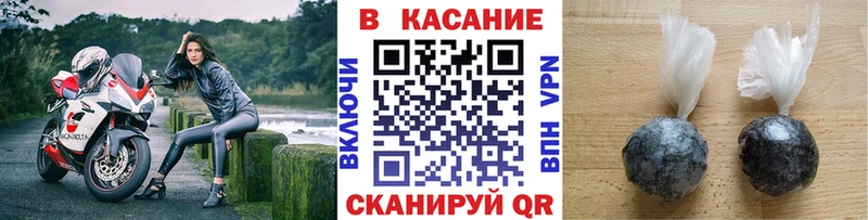 Что такое Южа КОКАИН  Меф  Alpha-PVP  Гашиш 