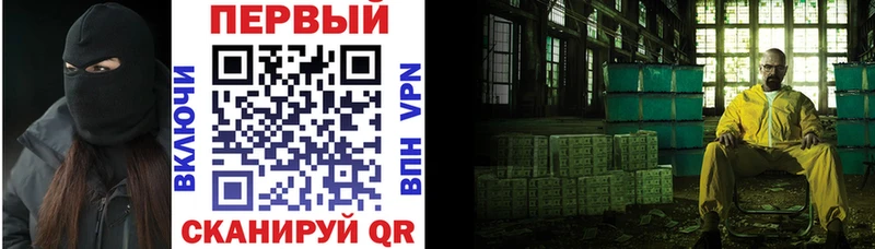 АМФЕТАМИН VHQ  Южа 
