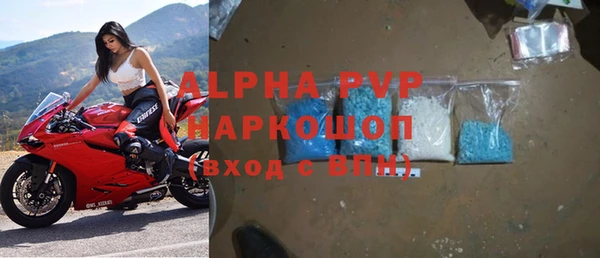 винт Нея