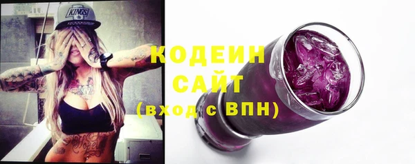 альфа пвп VHQ Нефтегорск