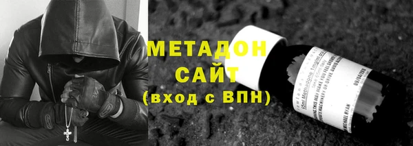 кристаллы Нефтекумск