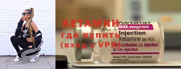 винт Нея