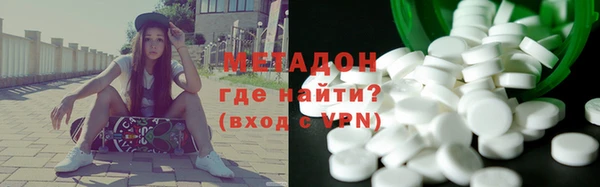 мескалин Надым