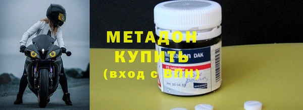 шишки Снежинск
