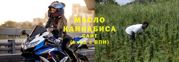 альфа пвп VHQ Нефтегорск