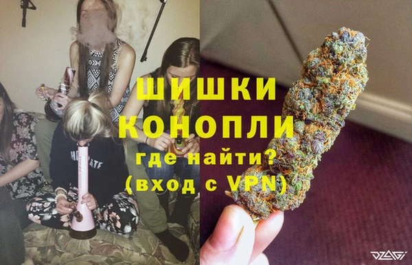 мескалин Надым