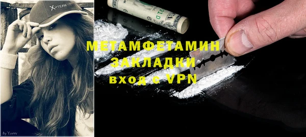 винт Нея