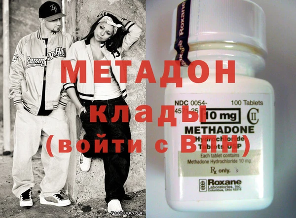 кристаллы Нефтекумск