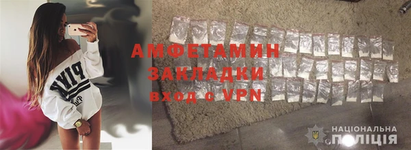 винт Нея