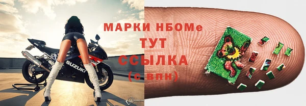 винт Нея