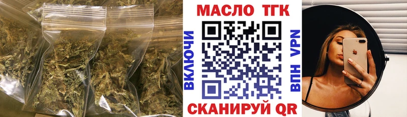 Дистиллят ТГК жижа Южа